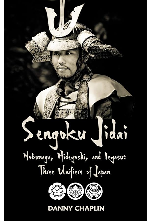 Oda Nobunaga: Samurai Commander 1534-82 (From Retinue to Regiment